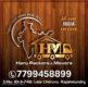 Hanu Packers and Movers Rajahmundry